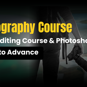 Photography Course